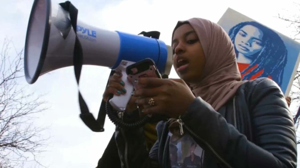 მიიღე გამოძახება  ქართულად -  Accept the Call