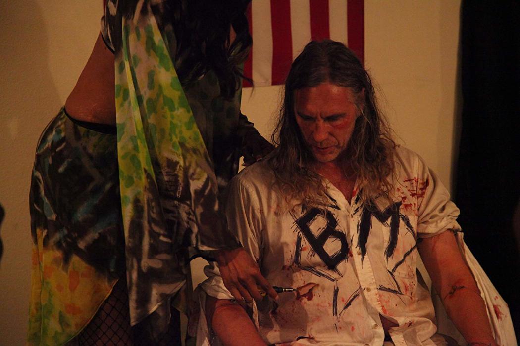 მონარქის აჩრდილი  ქართულად -  Shadow of the Monarch