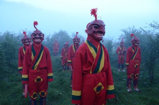 წითელი ფალოსი  ქართულად -  The Red Phallus