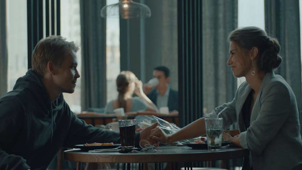 იარდი  ქართულად -  Yardy