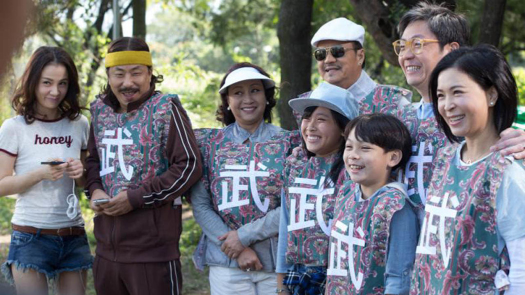 არდადეგები მშობლიურ ქვეყანაში  ქართულად -  Staycation