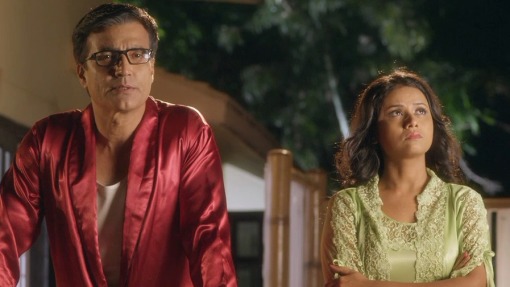 პაუზა  ქართულად -  Viraam