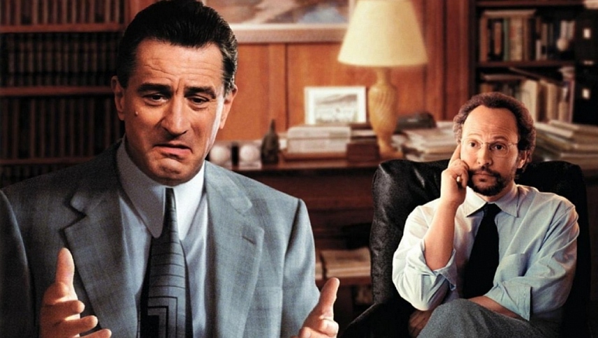 გაანალიზე ეს  ქართულად -  Analyze This