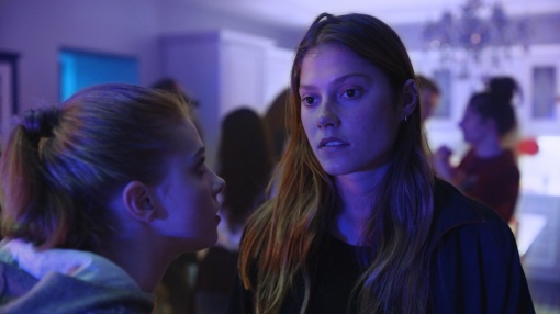 დაკარგული ადგილი  ქართულად -  Proigrannoe mesto