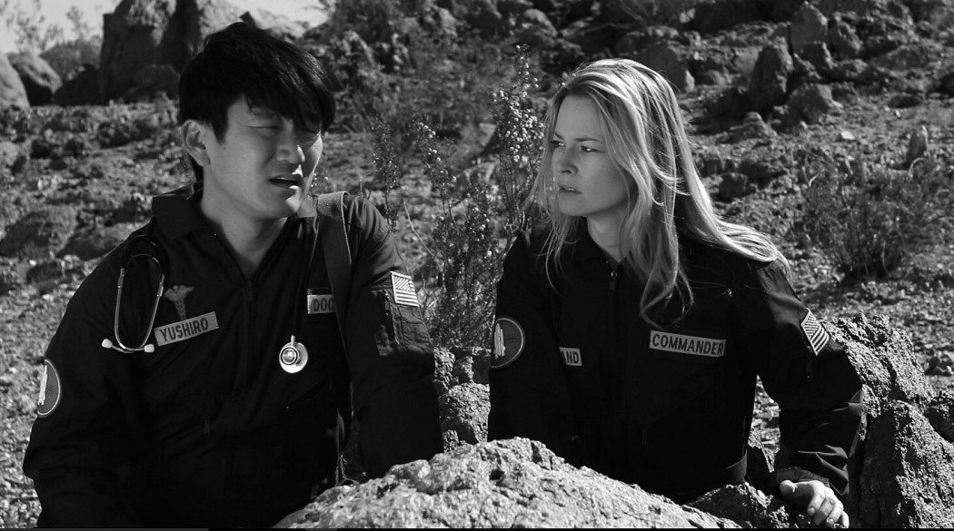 სხვა გეგმა ღია კოსმოსიდან  ქართულად -  Another Plan from Outer Space