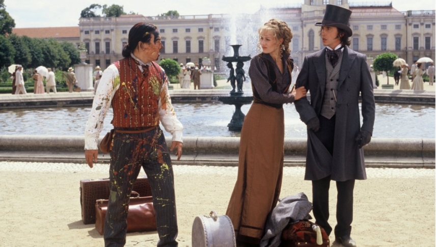 80 დღე დედამიწის გარშემო  ქართულად -  Around the World in 80 Days