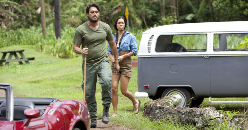 მაუი  ქართულად -  Maui