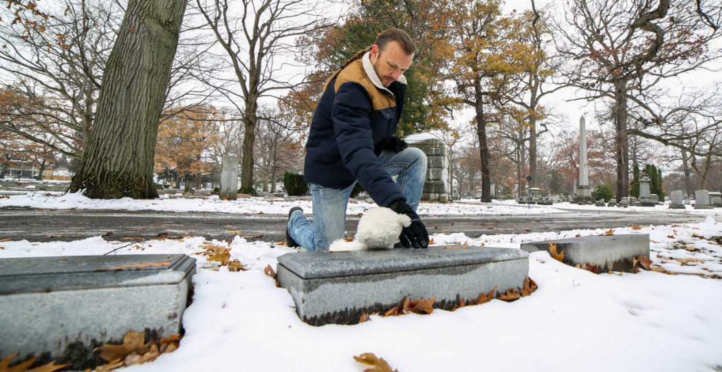 Challenge of Five Gauntlets  ქართულად -  Испытание пяти перчаток