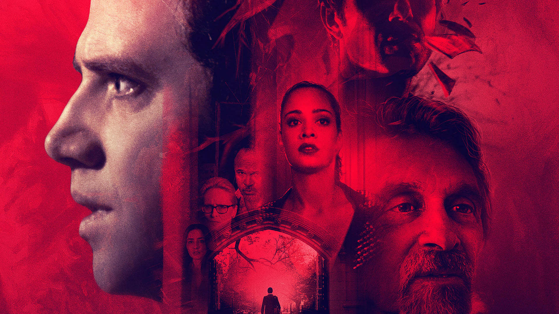 წარმოუდგენელი ურჩხულები  ქართულად -  Impossible Monsters