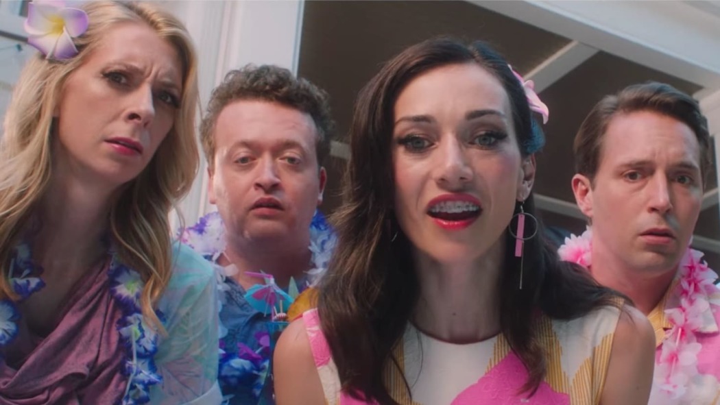 მწვანე ბალახი  ქართულად -  Greener Grass