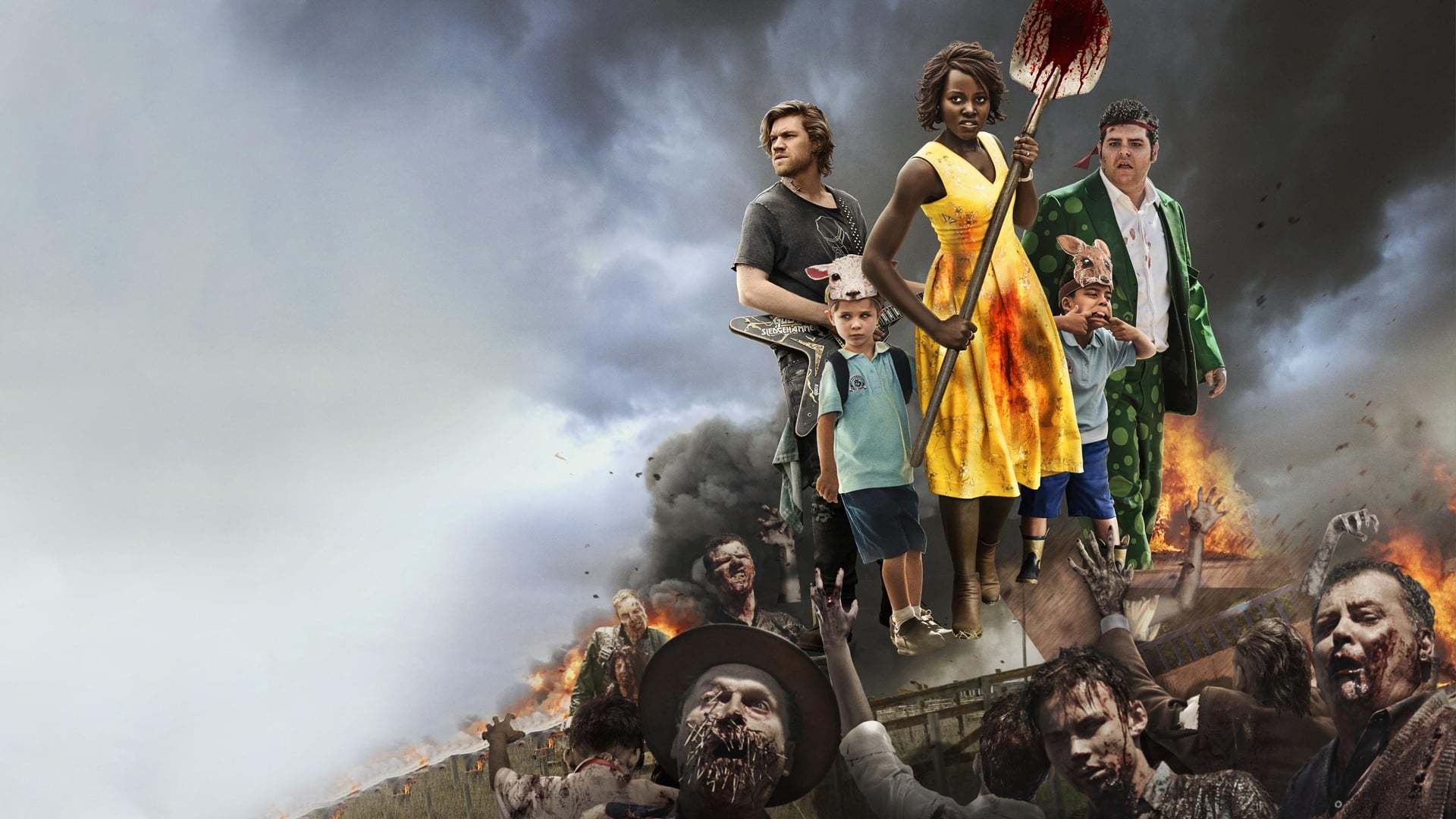 პატარა მონსტრები  ქართულად -  Little Monsters