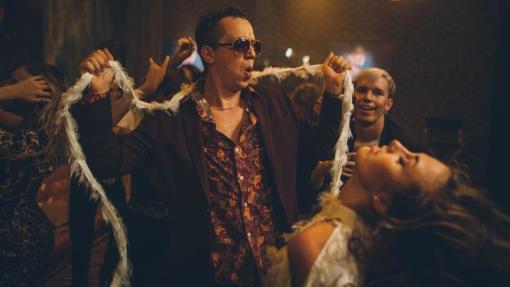 პროდიუსერი  ქართულად -  Producer