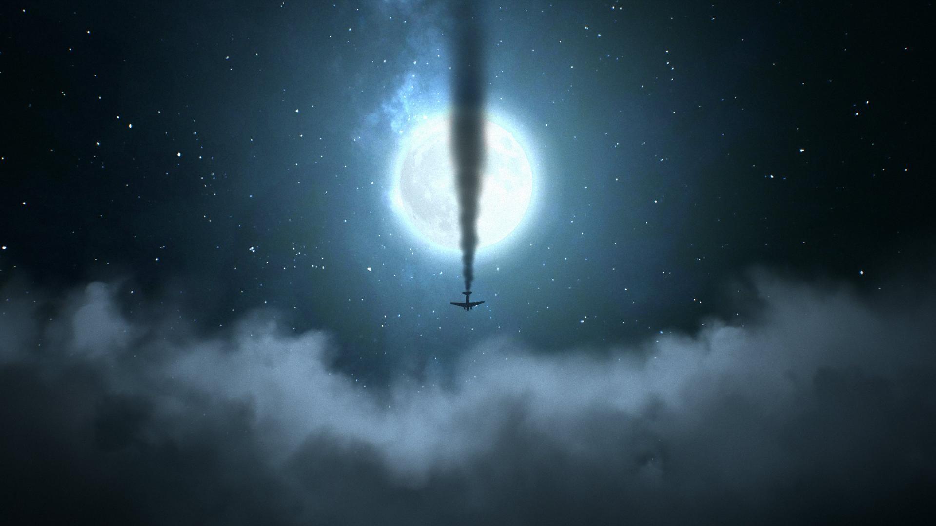 მოშორებით  ქართულად -  Away