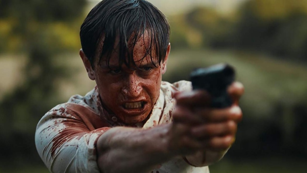 ნუ ლაპარაკობ  ქართულად -  Dont Speak