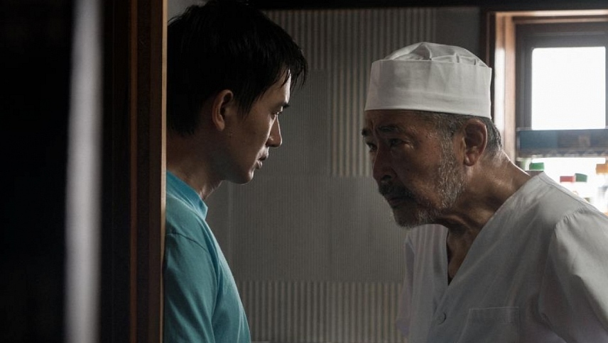 Complicity  ქართულად -  Сложность