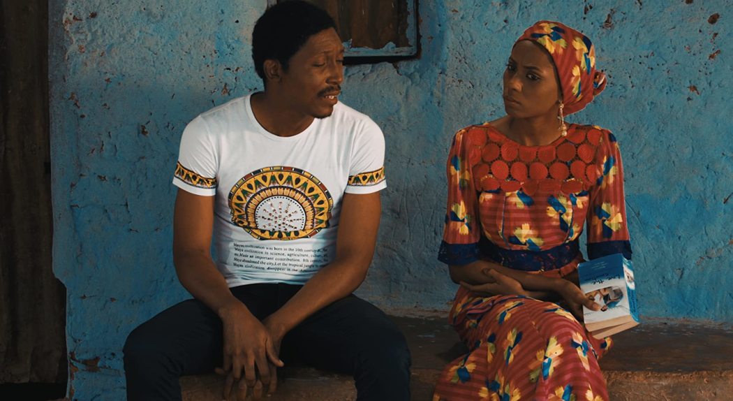 აკანდე  ქართულად -  Hakkunde