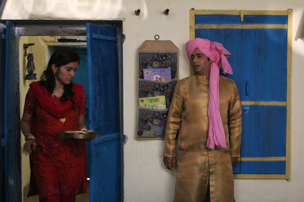 1982 - სიყვარულით ქორწინება  ქართულად -  1982 - A Love Marriage