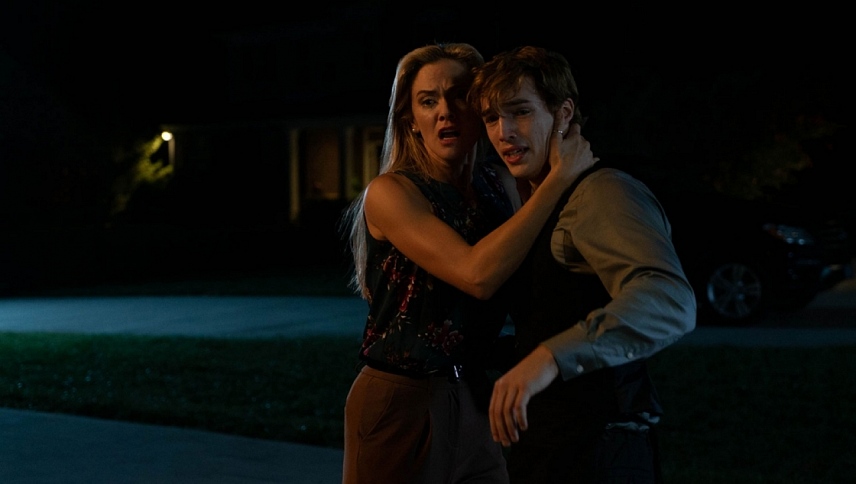 ფურითი ფოლსი  ქართულად -  Purity Falls