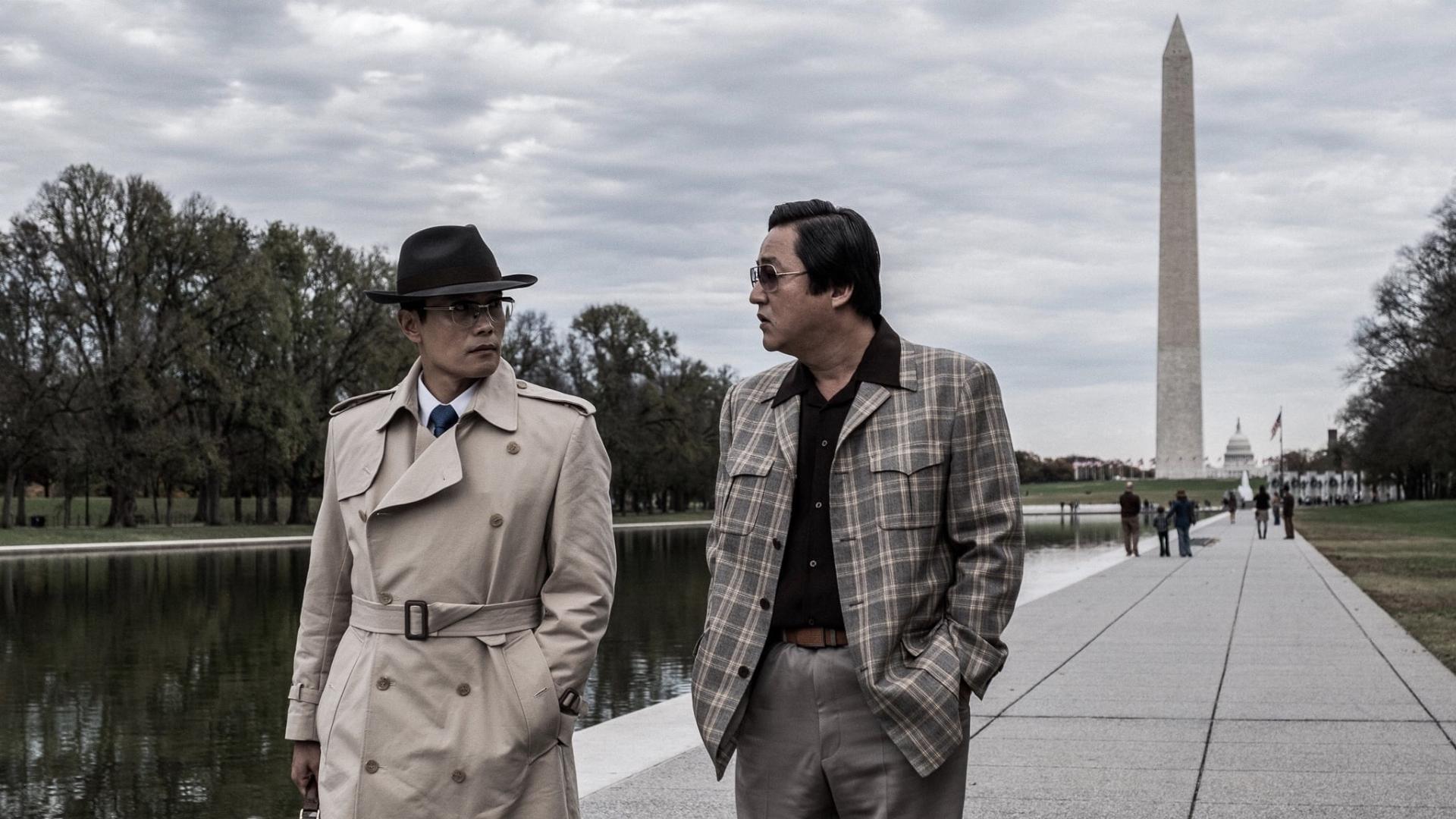 გვერდზე მდგომი მამაკაცი  ქართულად -  The Man Standing Next