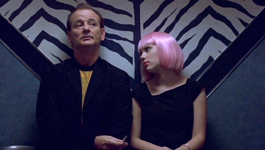 თარგმანში დაკარგულები  ქართულად -  Lost in Translation