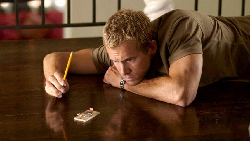 ცხრანი  ქართულად -  The Nines