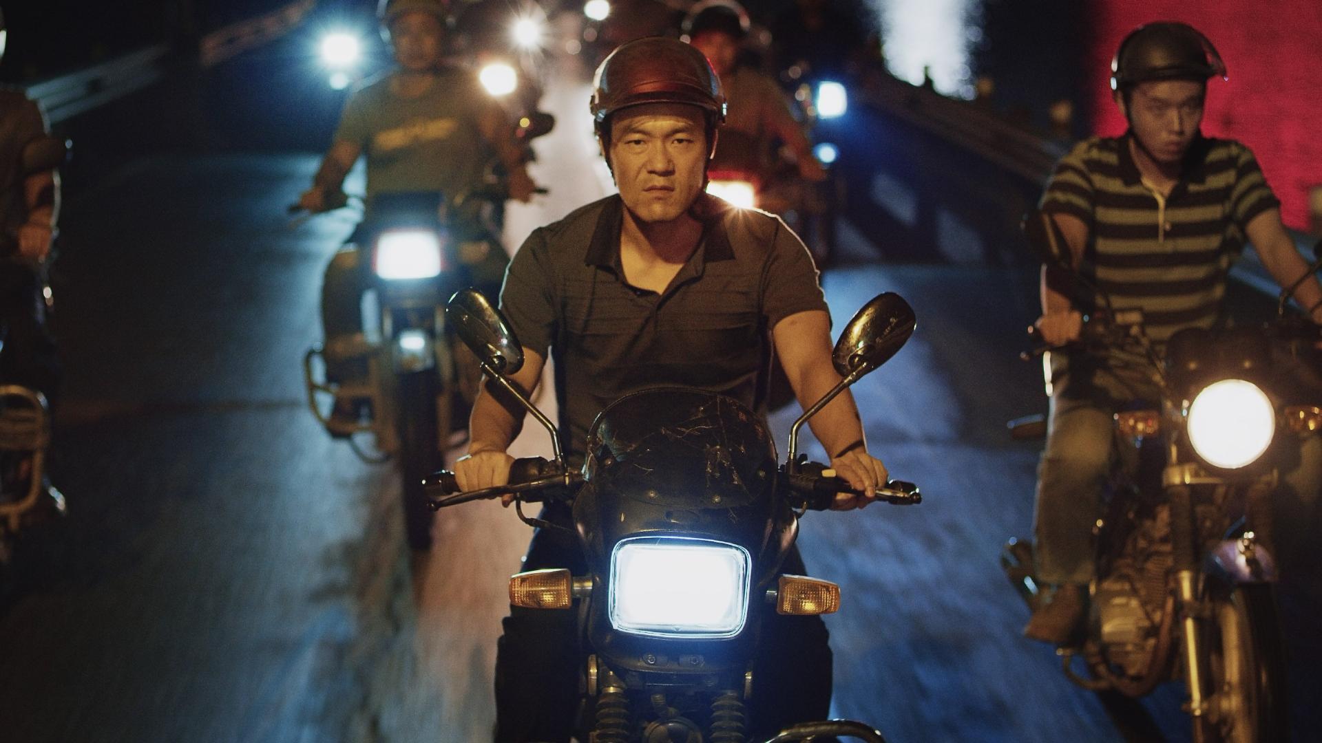 ნაფანგ ჩე და ბოროტი ჯუ ჰუი  ქართულად -  The Wild Goose Lake