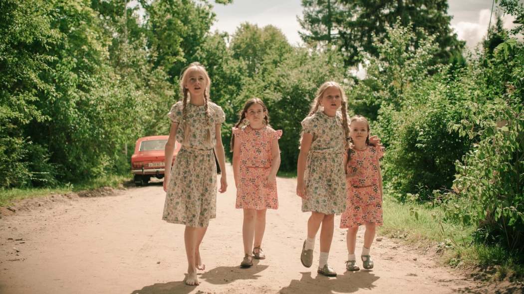 სამოთხე 89  ქართულად -  Paradize 89