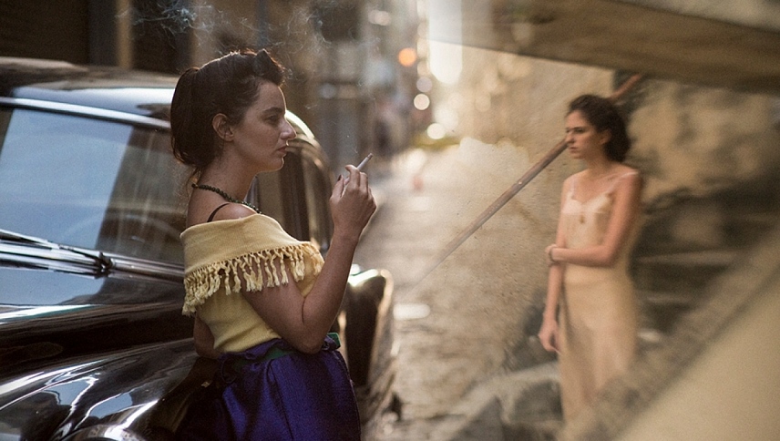 ეურიდისი გუსმაოს ფარული ცხოვრება  ქართულად -  Invisible Life