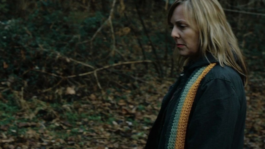 კარი ტყეში  ქართულად -  Door in the Woods