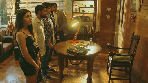 დღის რაინდი  ქართულად -  Day knight