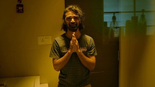 ჰეზა  ქართულად -  Heza