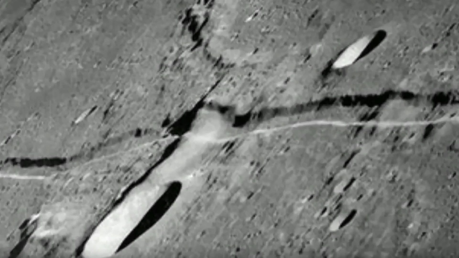 უცხო მთვარე  ქართულად -  Alien Moon