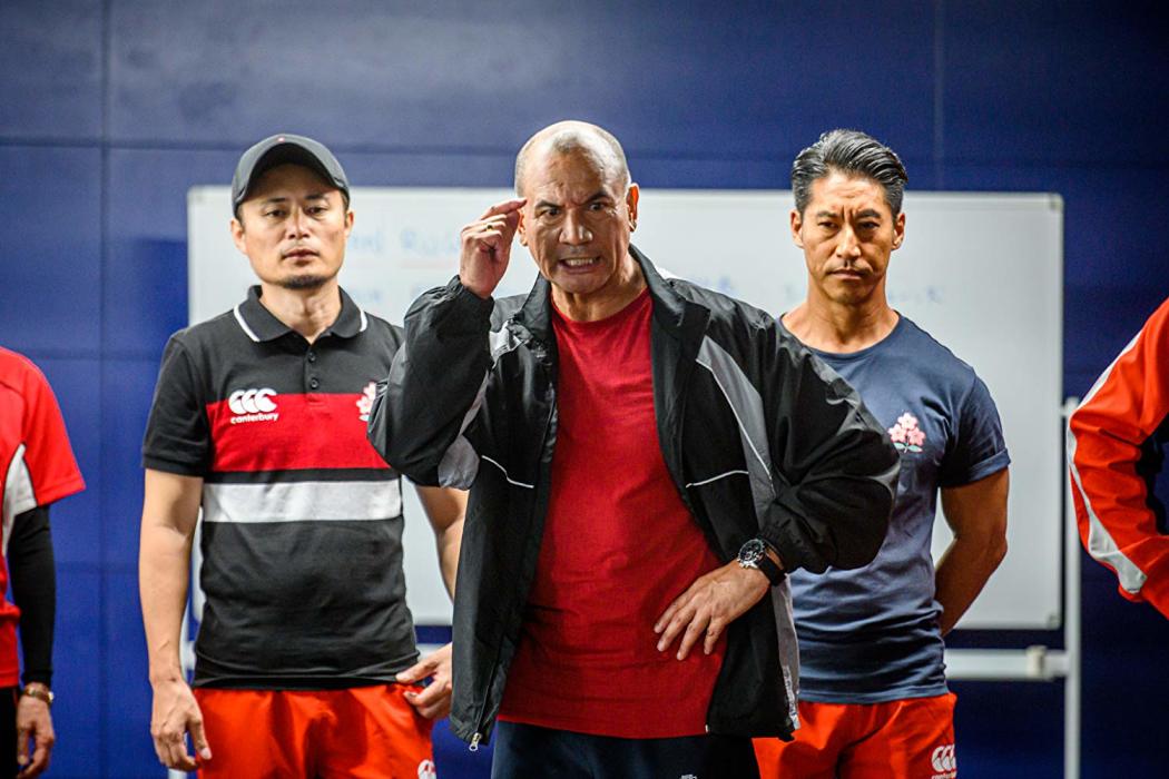 სასწაული ბრაიტონში  ქართულად -  The Brighton Miracle