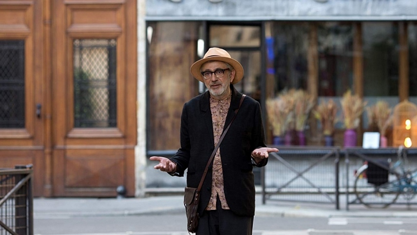 ეს ალბათ სამოთხეა  ქართულად -  It Must Be Heaven