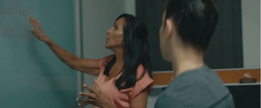 იმპულსური ცვლილება  ქართულად -  Momentum Shift