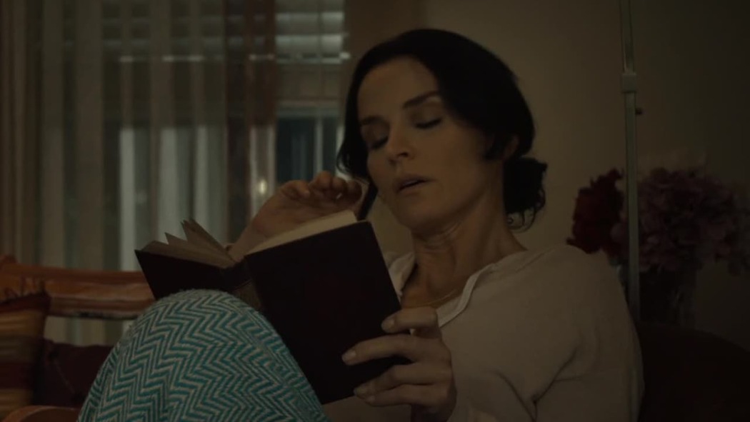 მკვლელობა RX  ქართულად -  Murder RX