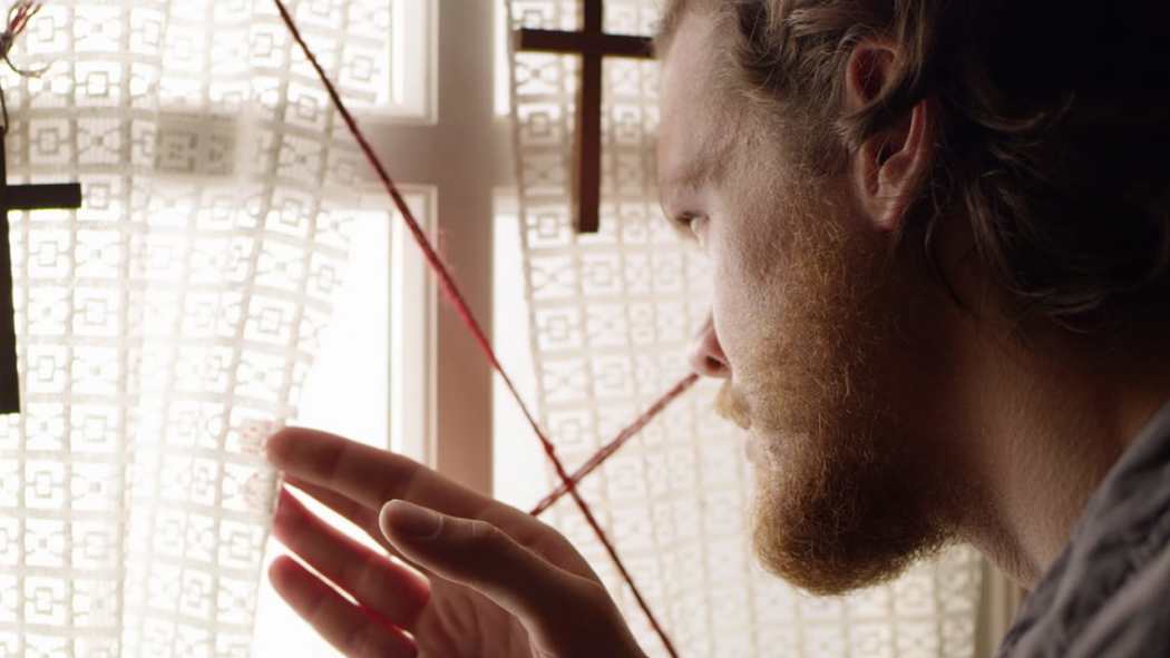 მახეში  ქართულად -  In the Trap