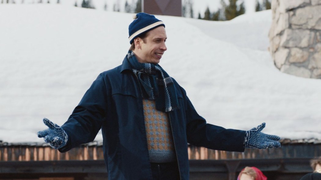 Fjols til fjells  ქართულად -  Дурдом в горах