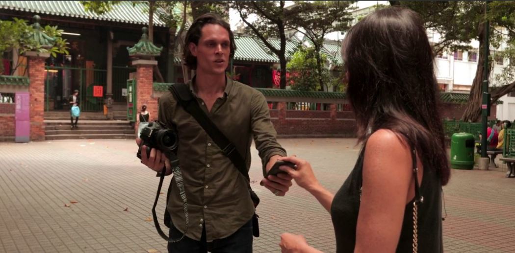 ფოტოზე აღბეჭდილნი  ქართულად -  Captured