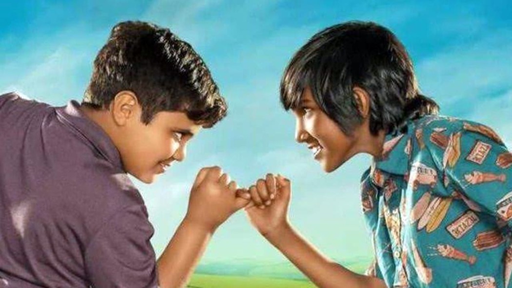 მალბერი სთრითის  მეფეები  ქართულად -  Kings of Mulberry Street