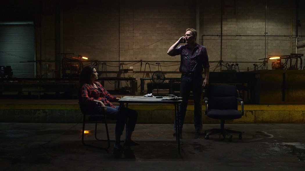 ჩემიანი არ არის  ქართულად -  No Blood of Mine