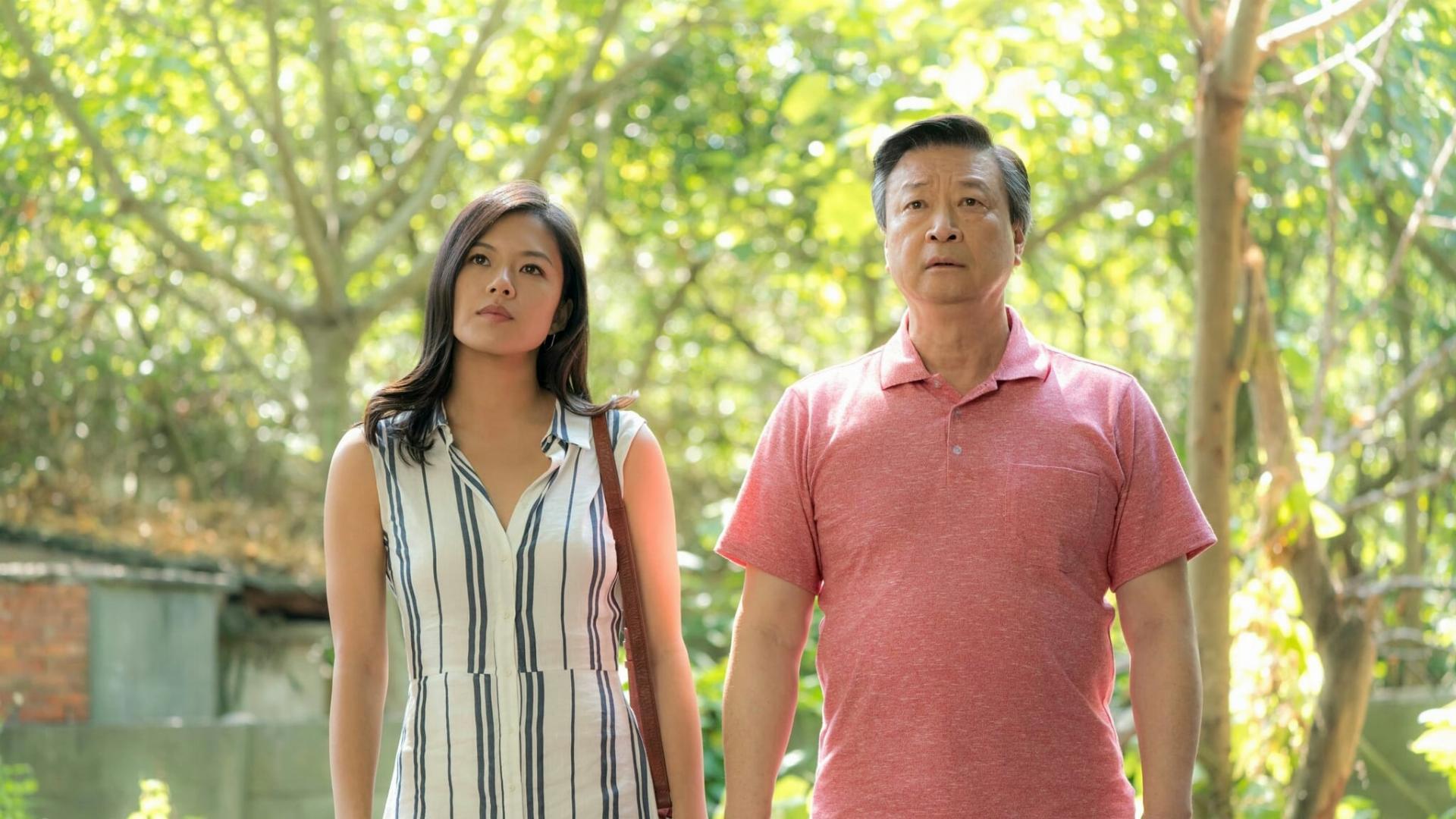 ვეფხვის კუდი  ქართულად -  Tigertail