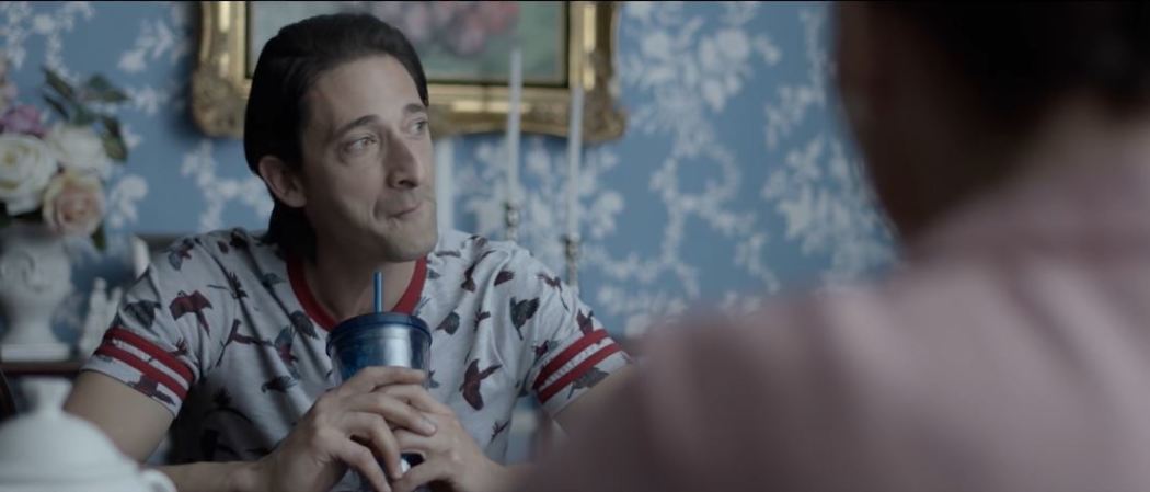 მოწყენილობა  ქართულად -  Boredom