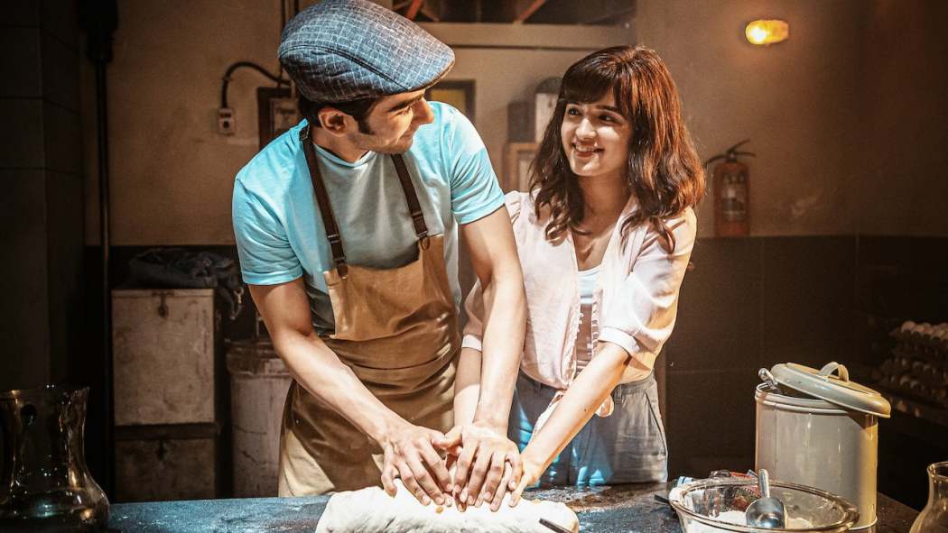 ხელსაყრელი გარემოებები  ქართულად -  Maska