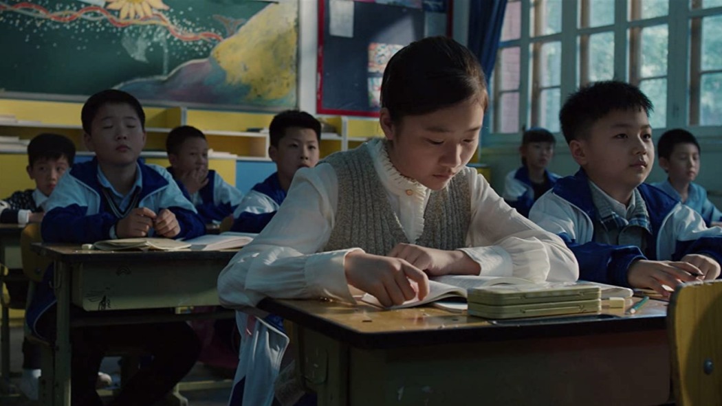 ამაოდ  ქართულად -  A Dog Barking at the Moon