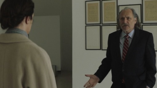 აგონია  ქართულად -  Agony