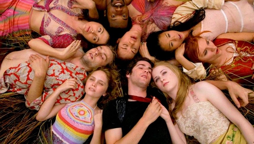 სამყაროს გავლით  ქართულად -  Across the Universe