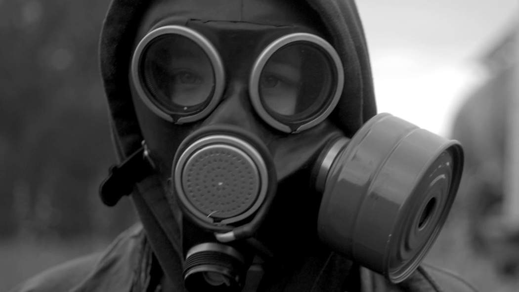 შავი ბაღი  ქართულად -  Black Garden