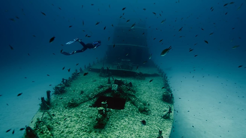 ერთი ამოსუნთქვა  ქართულად -  Odin vdokh