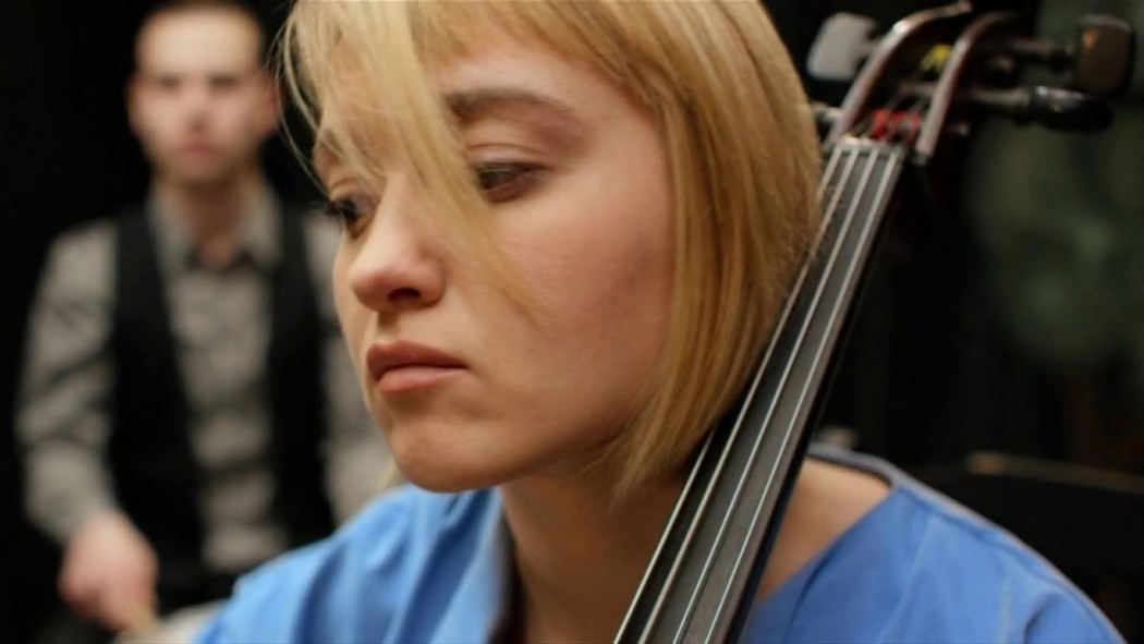 ვარდისფერი ან მაჩიტა  ქართულად -  Pink or Bell